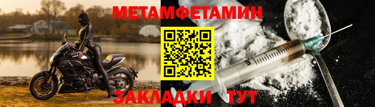 Марихуана  Меф МЯУ МЯУ кристаллы  Кириши  Вход с VPN  COCAIN  Сколько стоит  Гашиш 