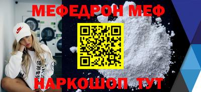 хмурый Краснокаменск
