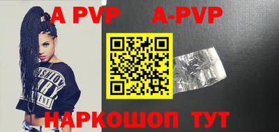 хмурый Краснокаменск