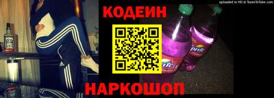 сатива Краснознаменск