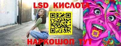 хмурый Краснокаменск