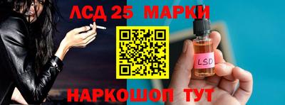 хмурый Краснокаменск