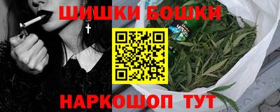 хмурый Краснокаменск