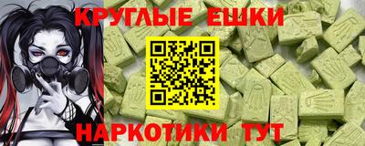 кокаин колумбия Комсомольск-на-Амуре
