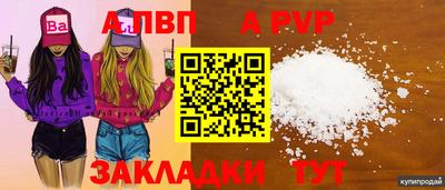 хмурый Краснокаменск
