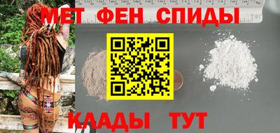 хмурый Краснокаменск