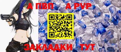 хмурый Краснокаменск