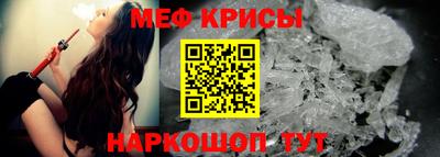 хмурый Краснокаменск