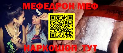 хмурый Краснокаменск