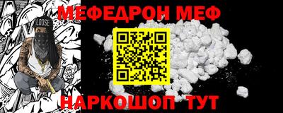 хмурый Краснокаменск