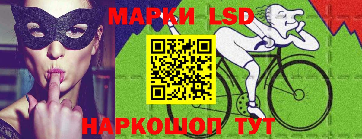 Кириши  Лсд 25 экстази кислота  Лсд 25 экстази ecstasy  LSD-25 экстази  Вход с VPN 